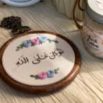 تعليقة سيارة وجهين بنفسجي