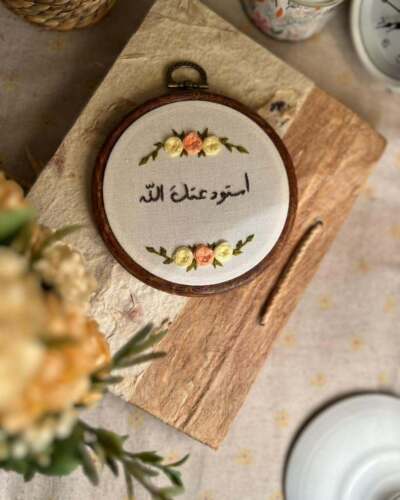 تعليقة مرآة رمادي