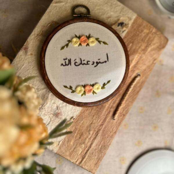 تعليقة سيارة وجهين رمادي