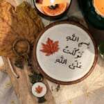 طقم تعليقة سيارة وجهين مع ميدالية مفاتيح