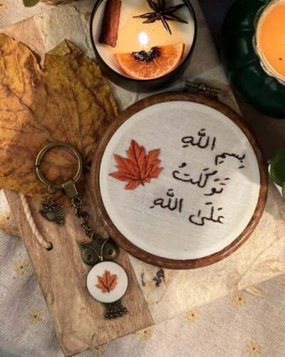 طقم تعليقة سيارة وجهين مع ميدالية مفاتيح