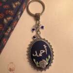 ميدالية بإطار فضي