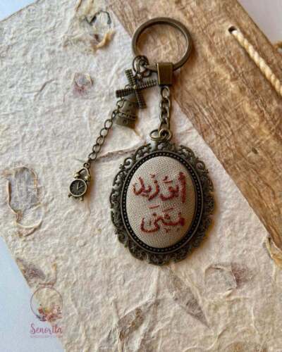 ميدالية رجالية فخمة