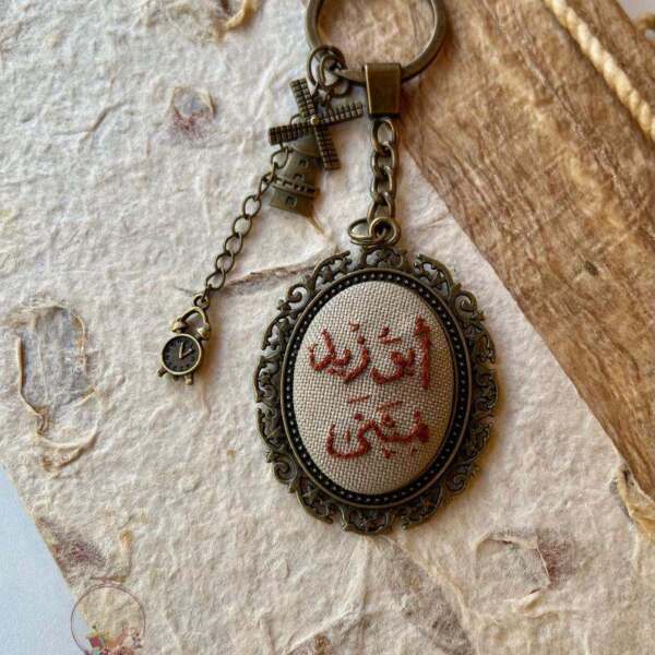 ميدالية رجالية فخمة