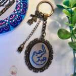 ميدالية مفاتيح رجالي