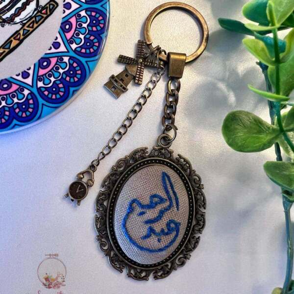 ميدالية مفاتيح رجالي