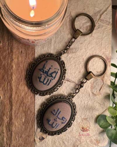 ميدالية رجالي