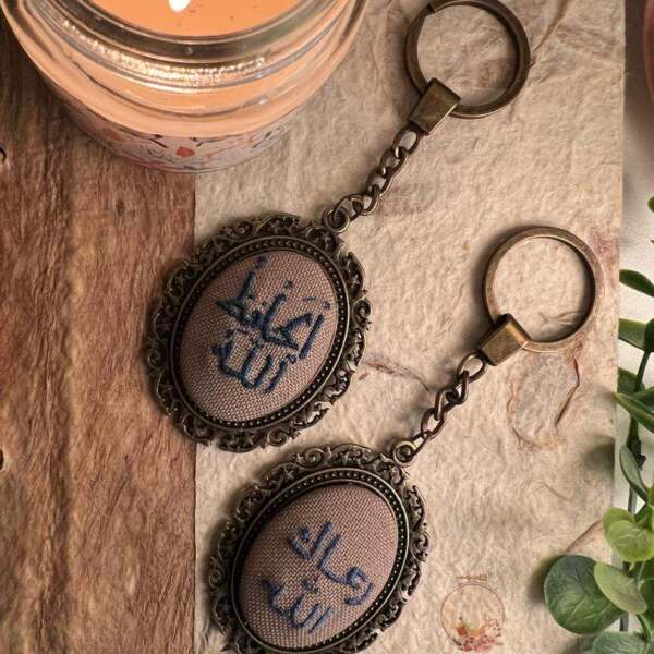 ميدالية رجالي