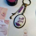 ميدالية نسائية