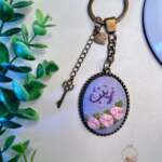 ميدالية نسائية مخصص