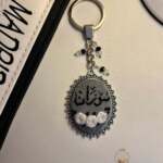 ميدالية نسائية بالاسم