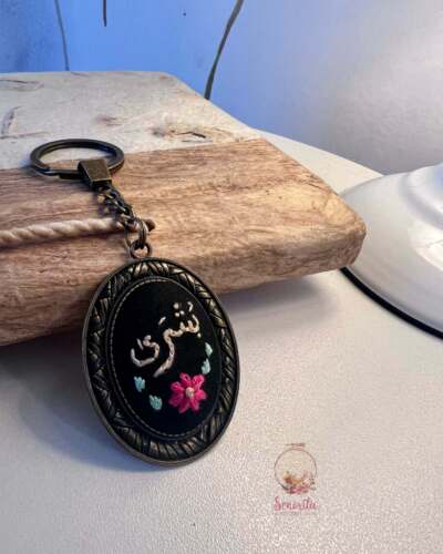 ميدالية نسائية بالاسم
