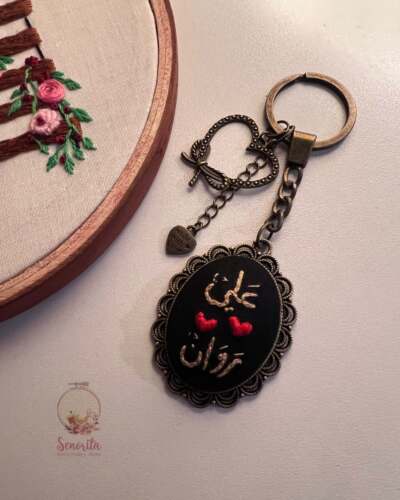 ميدالية مخصص