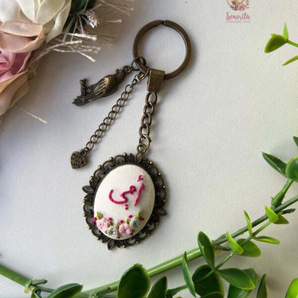ميدالية عيد الأم