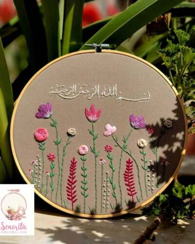 ميدالية مخصص