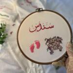 طقم متكامل هدية مواليد