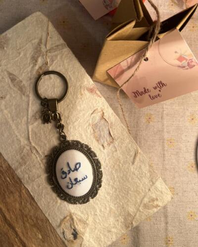 ميدالية رجالية مخصص