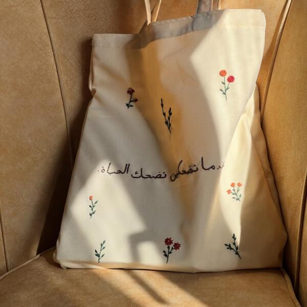 حقيبة توت باج