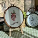 توت باج بأشهر السنة