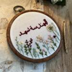 طقم تعليقة سيارة مع ميدالية