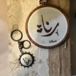 لوحة جدارية