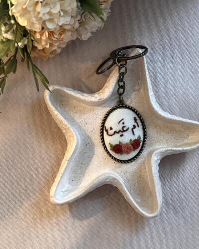 ميدالية نسائية