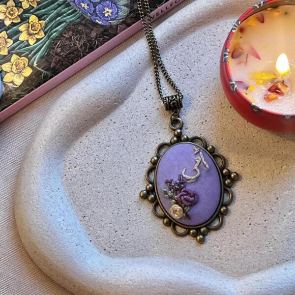 سلسال أمي