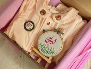 هدايا