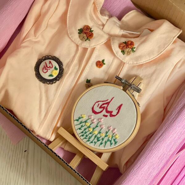 هدايا