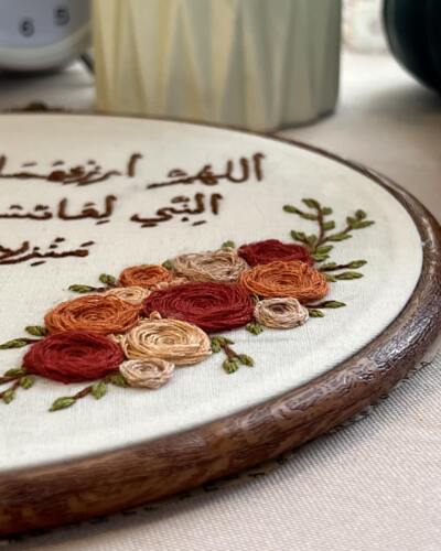 لوحة منزل ♥️