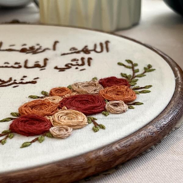لوحة منزل ♥️