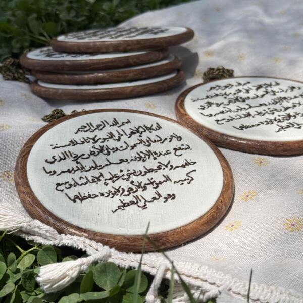 تعليقات سيارة