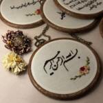 تعليقات سيارة